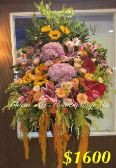 Mixed Flower Arrangement - Deluxe CODE 22780